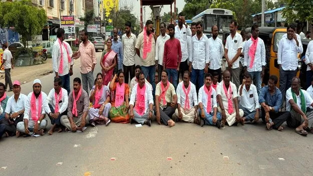 బీఆర్‌ఎస్‌ నాయకుల నిరసన