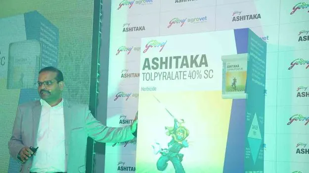 Farming Solutions: గోద్రెజ్‌ అషిటక కలుపు నాశని