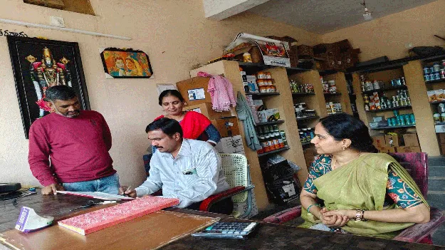 ఎరువుల దుకాణాలు తనిఖీ