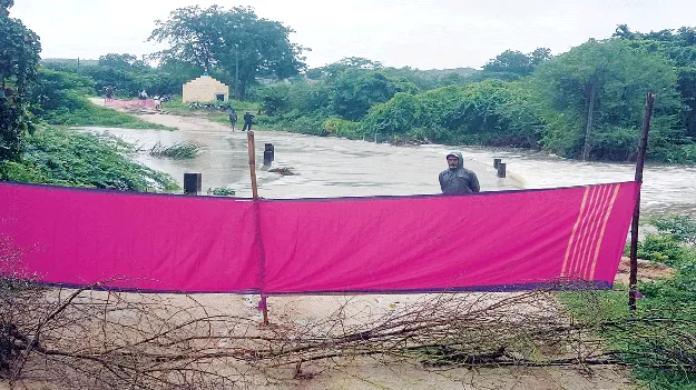  గోపన్నపల్లి గోడు పట్టించుకోరా?