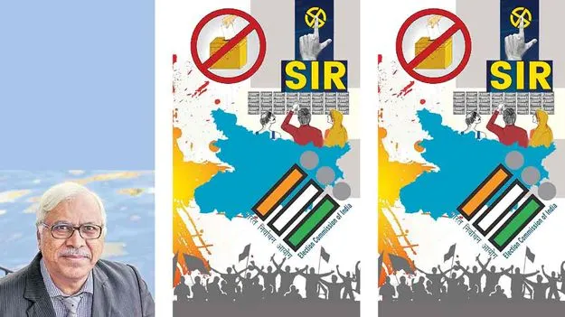 Democratic Participation: ఆటలో గెలవాలంటే ఆడితీరాలి