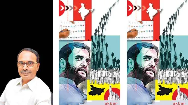 Voter Fraud Indi:a ఓట్ల చోరీలో దొరలెవ్వరు దొంగలెవ్వరు