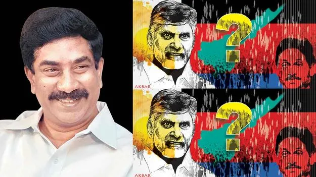 Governance vs Grand Schemes: పీ 4 పిచ్చిలో చంద్రబాబు
