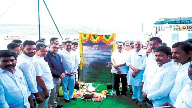   నల్లమలలో టూరిజం అభివృద్ధి 