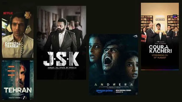 Latest OTT movies and web series: ఈ వారమే విడుదల