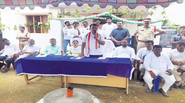 పేదల సంక్షేమమే లక్ష్యం 