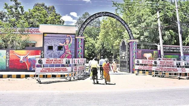 Revenue Department : ముడుపులిస్తేనే మోక్షం..!