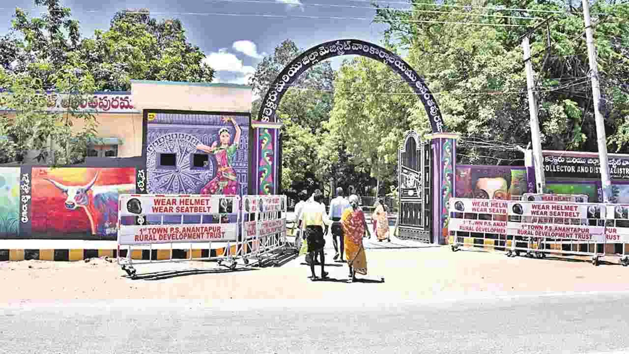 Revenue Department : ముడుపులిస్తేనే మోక్షం..!