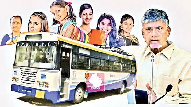     సర్వం సిద్ధం..  