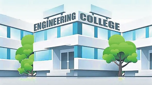 Engineering Colleges: ఆరు అంశాల ఆధారంగా ఫీజులు 