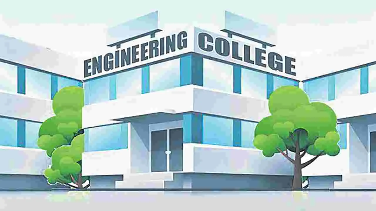 Engineering Colleges: ఆరు అంశాల ఆధారంగా ఫీజులు 