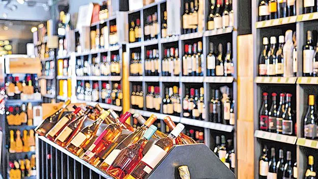 New liquor Stores: మద్యం దుకాణాల దరఖాస్తు రూ.3 లక్షలు!