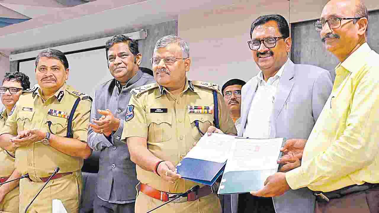 Ambedkar Open University: పోలీసు డిగ్రీ