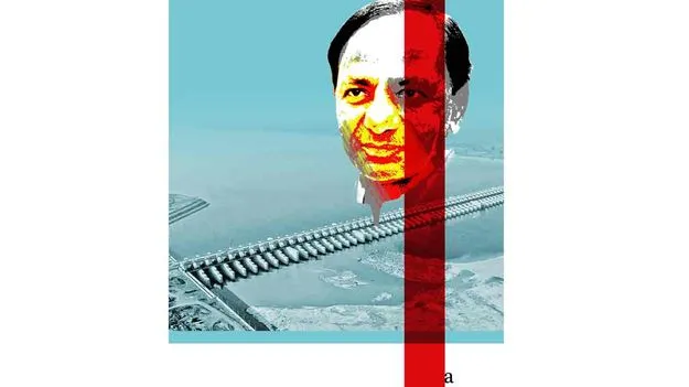 Kaleshwaram Corruption: కాళేశ్వరానికి నేతలు అధికారుల అవినీతి హారతి