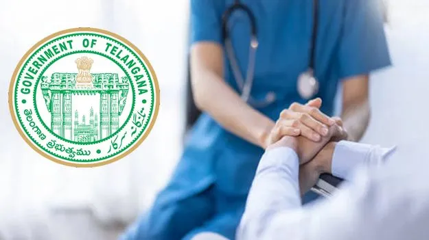 Healthcare Department: ఆరోగ్య శాఖలో మళ్లీ కొలువుల జాతర