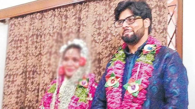 Hyderabad: మతం మార్పించి పెళ్లి చేసుకున్నాడు..