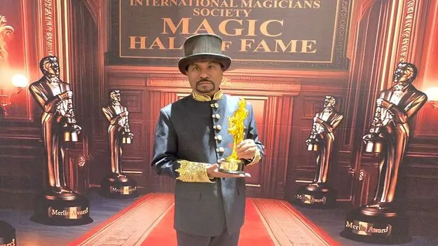 మహా మాయగాడు మన గుగాంపు