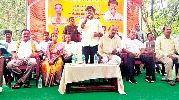 మార్పునకు నాంది పలకాలి