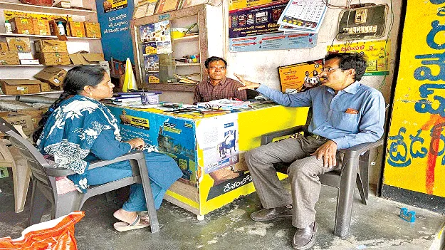 ఎరువులు అధిక ధరకు విక్రయిస్తే చర్యలు