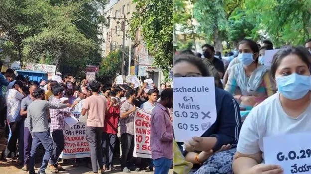 Group1: మా అవకాశాలకు దెబ్బ