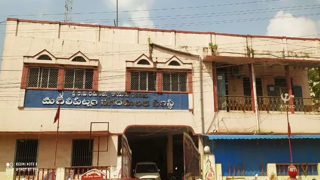 మస్తర్ల మస్కా