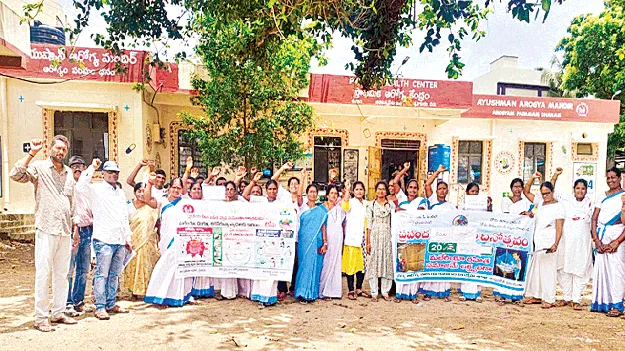 పరిసరాల పరిశుభ్రతతో దోమల నివారణ 