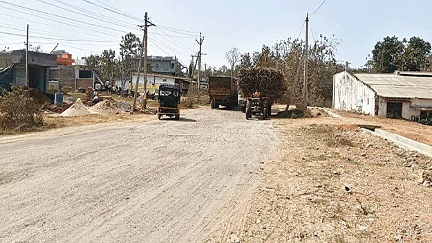 Are Rajam's roads getting better? రాజాం రోడ్లు బాగుపడవా?