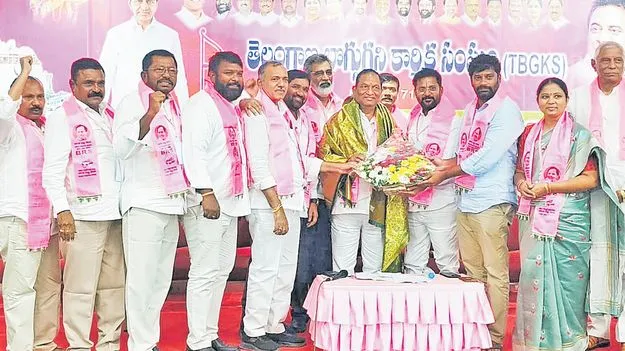 Koppula Eshwar: టీబీజీకేఎస్‌ గౌరవాధ్యక్షుడిగా కొప్పుల ఈశ్వర్‌