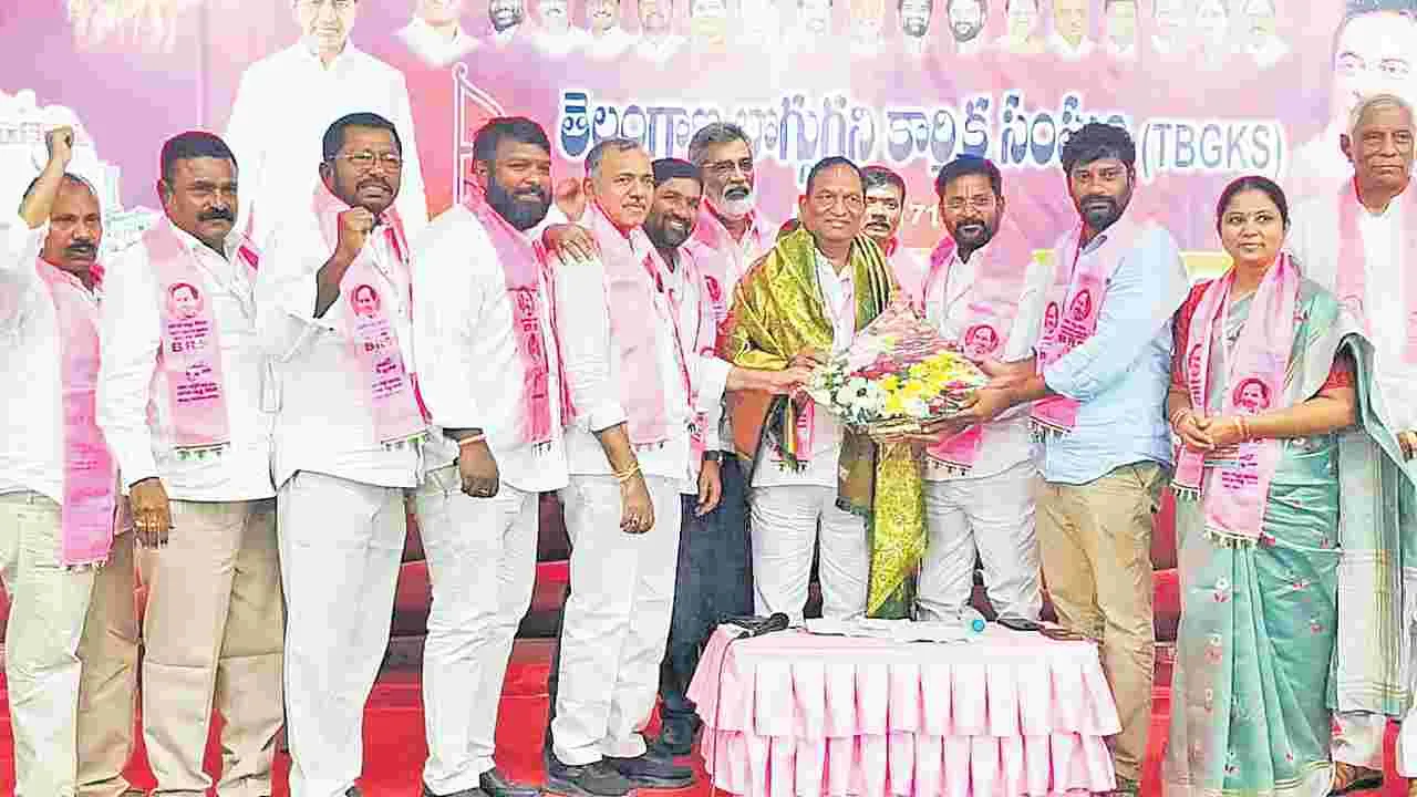 Koppula Eshwar: టీబీజీకేఎస్‌ గౌరవాధ్యక్షుడిగా కొప్పుల ఈశ్వర్‌