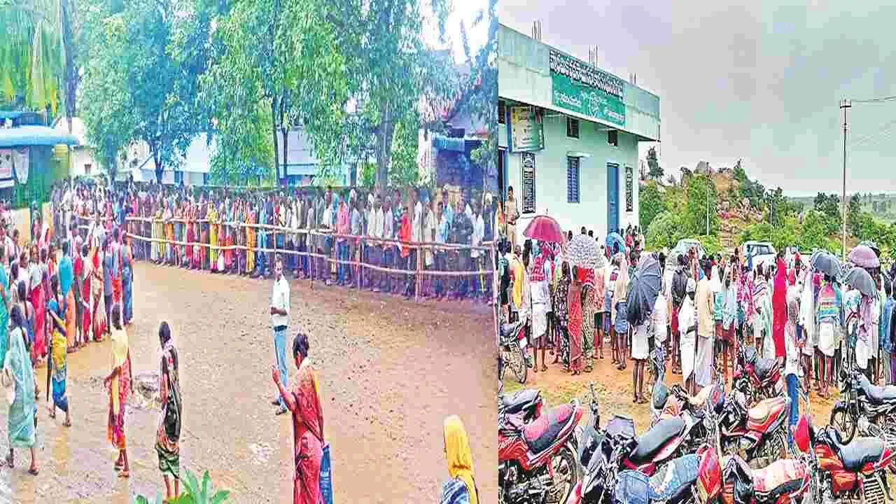 Agricultural Crisis: జోరు వానలోనూ బారులు