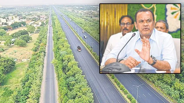 Regional Ring Road: 2-3 నెలల్లో ఆర్‌ఆర్‌ఆర్‌ పనులు