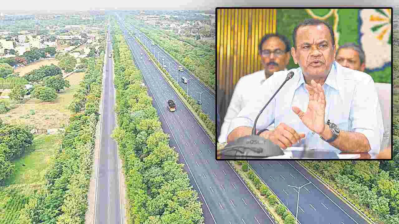 Regional Ring Road: 2-3 నెలల్లో ఆర్‌ఆర్‌ఆర్‌ పనులు