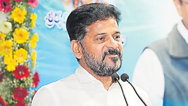 CM Revanth Reddy : భారీ వర్షాలున్నాయ్‌.. జాగ్రత్త!