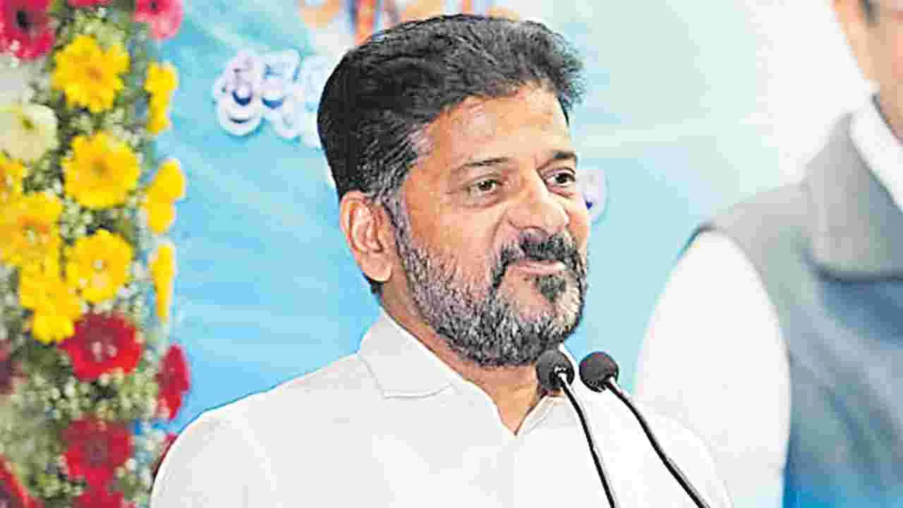 CM Revanth Reddy : భారీ వర్షాలున్నాయ్‌.. జాగ్రత్త!