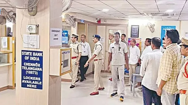 Mancherial: తనఖా బంగారంతో చెక్కేశాడు