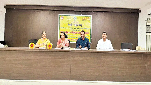  అక్షరాస్యులుగా తీర్చిదిద్దడమే లక్ష్యం