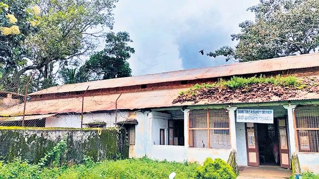 అల్లూరి సాయుధ పోరాటానికి 103 ఏళ్లు