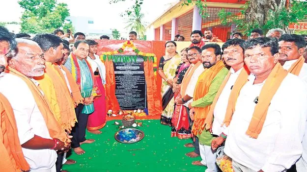 ప్రతీ నియోజకవర్గానికి రూ.65 లక్షల నిధులు