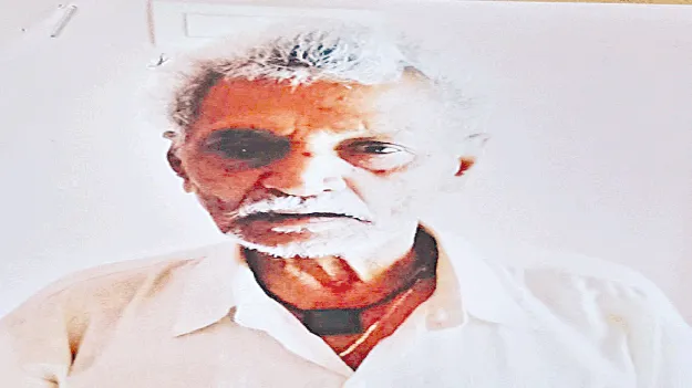 వృద్ధుడి అదృశ్యం 