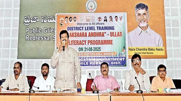 వంద శాతం అక్షరాస్యతకు కృషిచేయాలి