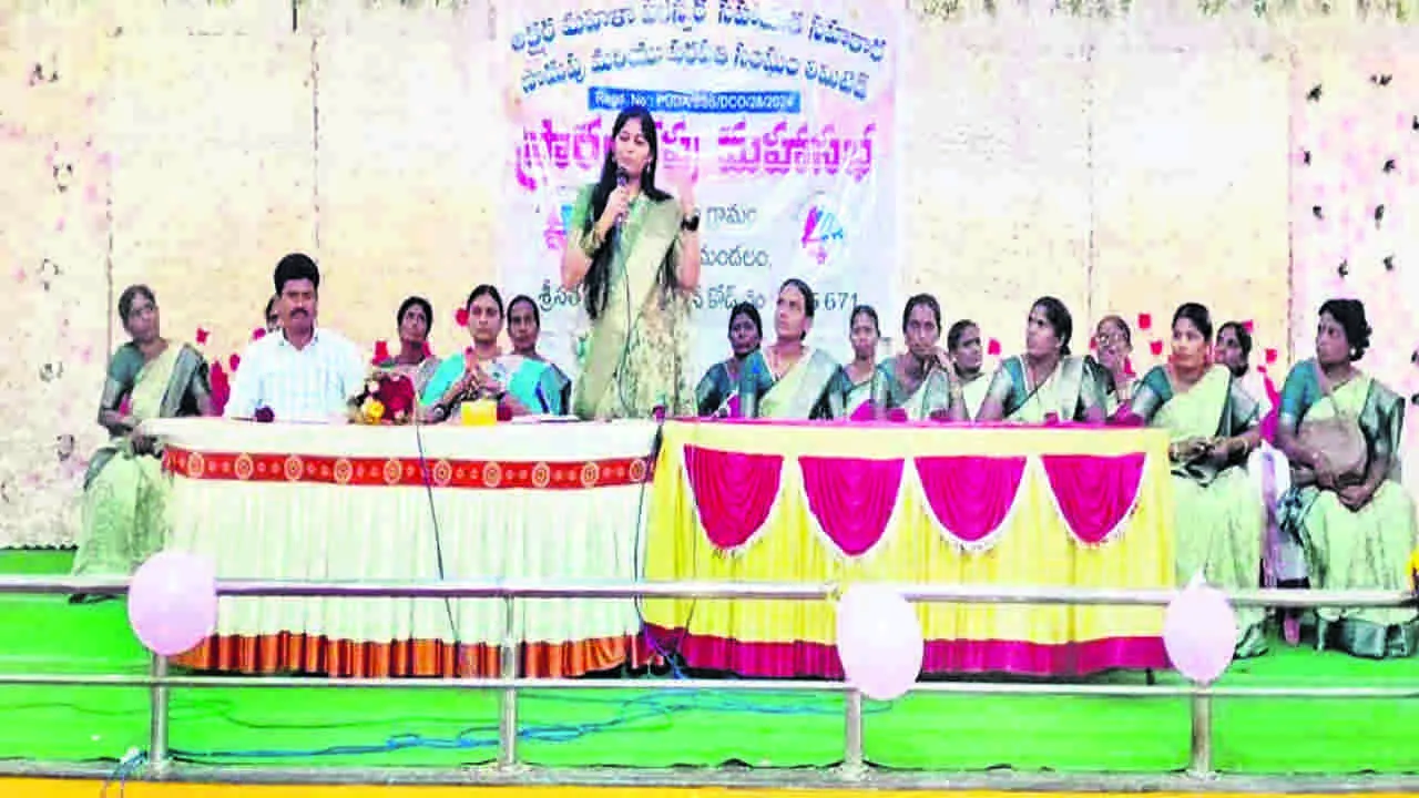 RDT: మహిళల ఆర్థికాభివృద్ధికే మహిళా బ్యాంకు