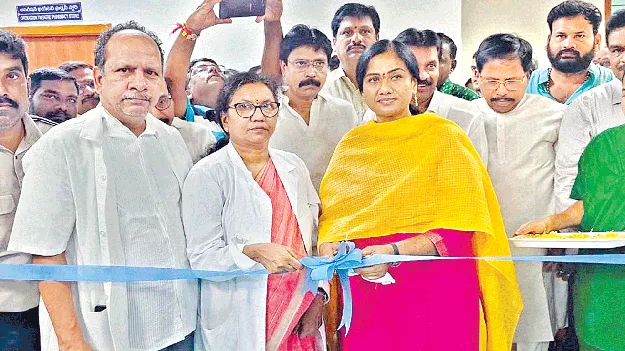 సూపర్‌ స్పెషాలిటీ ఆసుపత్రిగా కిడ్నీ పరిశోధన కేంద్రం