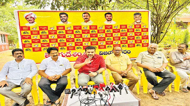 అభివృద్ధి, సంక్షేమం కనిపించడం లేదా?