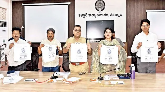 గణేశ్‌ ఉత్సవాలను విజయవంతం చేయాలి