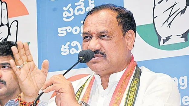 Mahesh Kumar Goud: రాజగోపాల్‌రెడ్డి వ్యవహారాన్ని క్రమశిక్షణ కమిటీ చూసుకుంటుంది