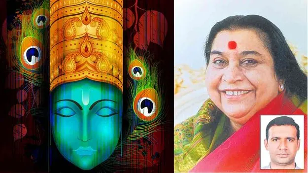 Shri Krishna Teachings: వేణువులా మారుదాం