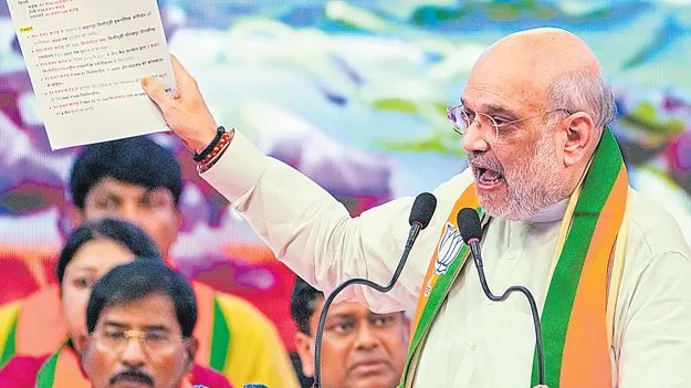 Amit Shah Alleges Sudarshan Reddy: సుదర్శన్‌రెడ్డి నక్సల్స్‌ మద్దతుదారు