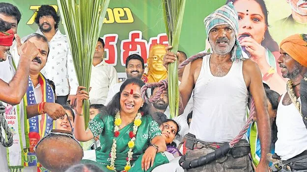 Kavitha: ఇది రాజకీయం కాదు.. బీసీల ఆత్మగౌరవ పోరాటం!