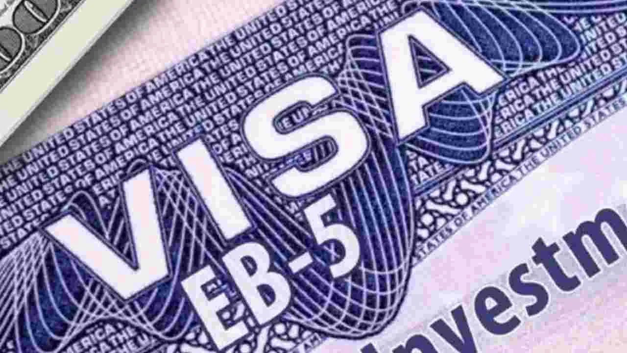 EB-5 Visa: అమెరికాలో స్థిరపడేందుకు ఈబీ-5 వీసా దోహదం        