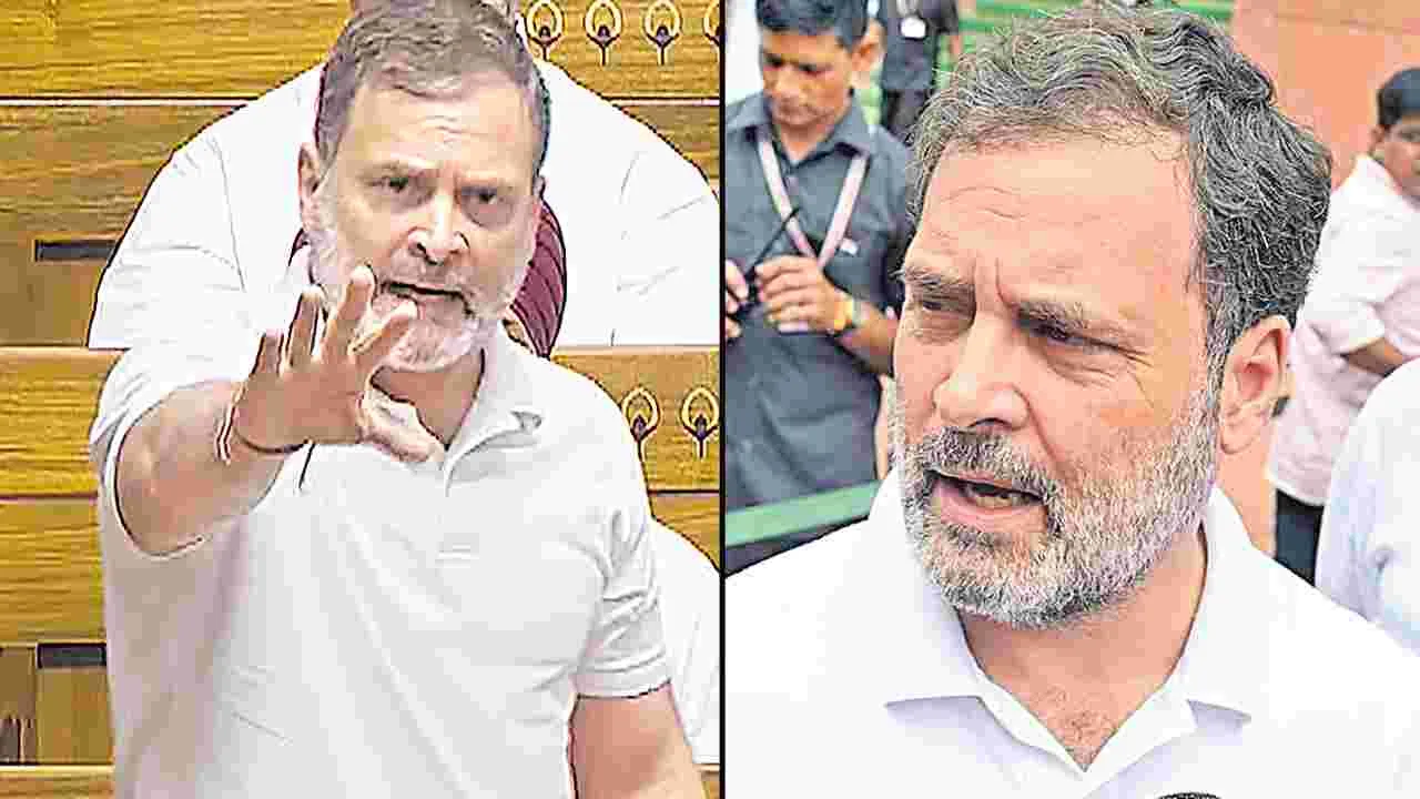 Rahul Gandhi: ఓట్‌ చోరీపై తాడో పేడో!